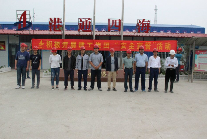 拉菲国际·(中国游)官方网站