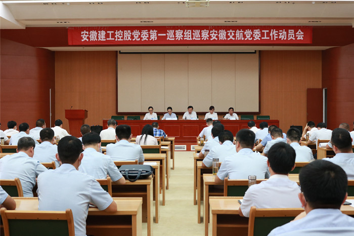 拉菲国际·(中国游)官方网站