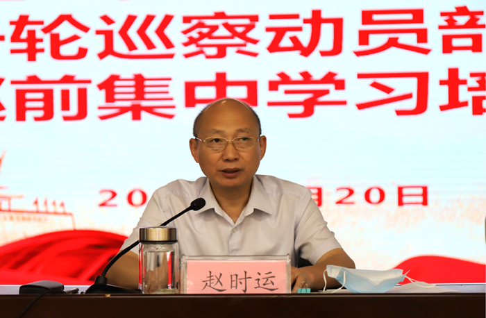 拉菲国际·(中国游)官方网站