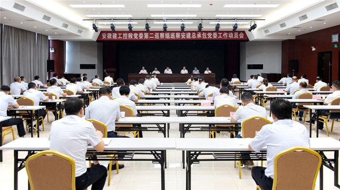 拉菲国际·(中国游)官方网站