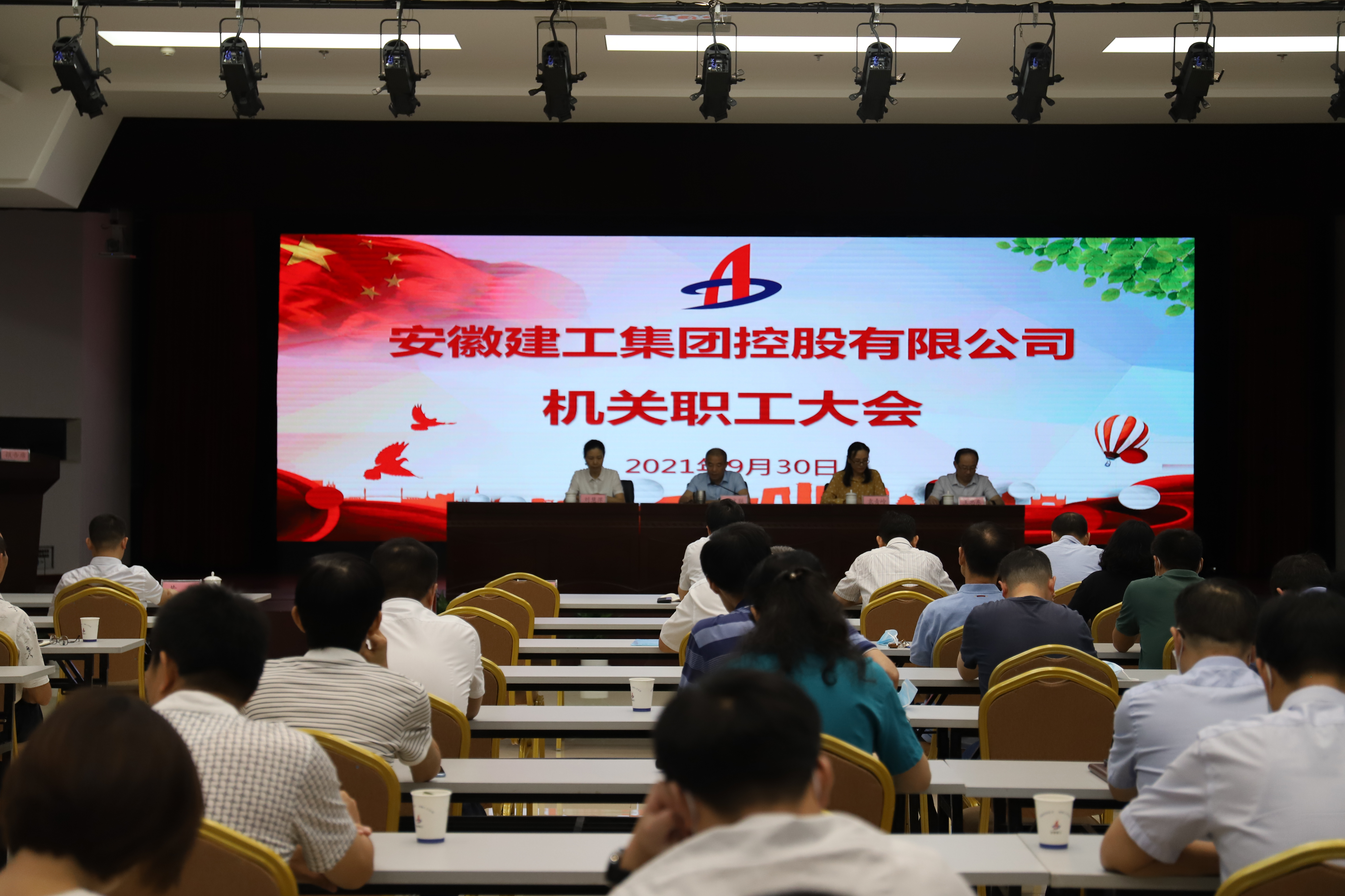 拉菲国际·(中国游)官方网站