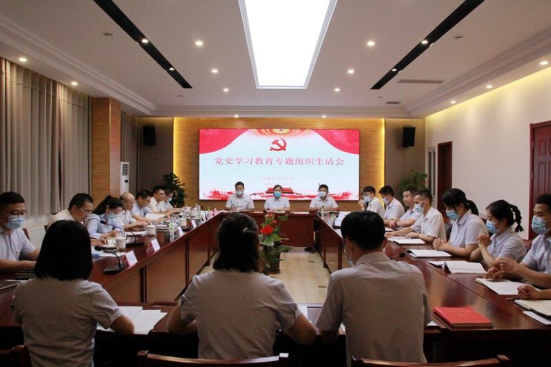 拉菲国际·(中国游)官方网站