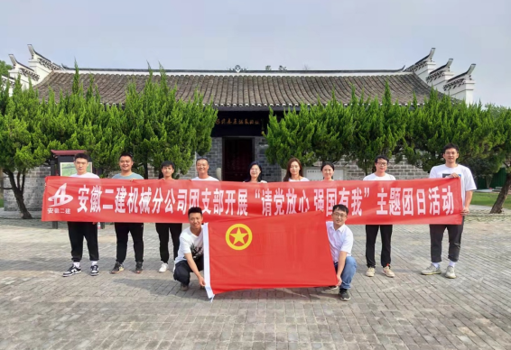 拉菲国际·(中国游)官方网站