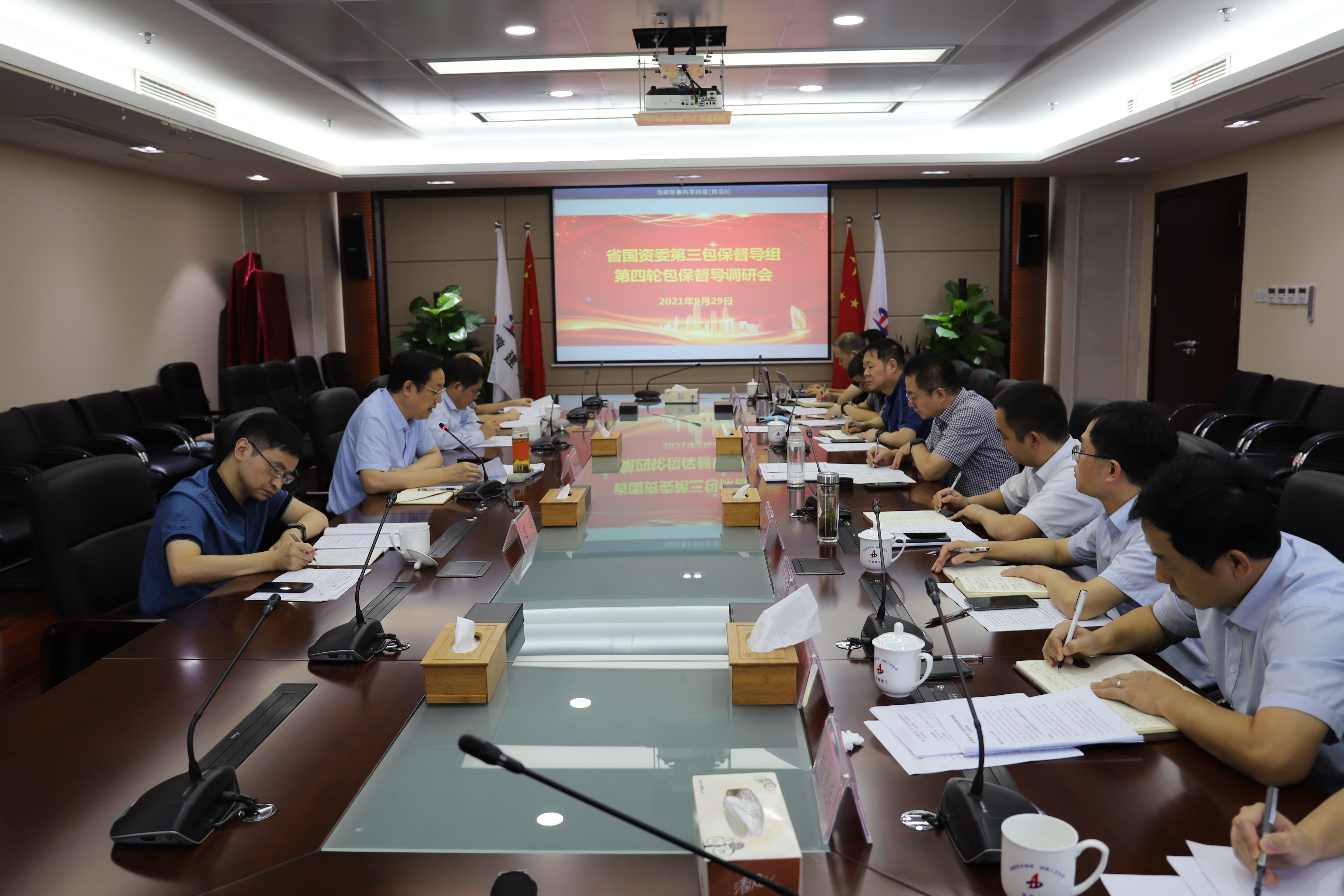 拉菲国际·(中国游)官方网站