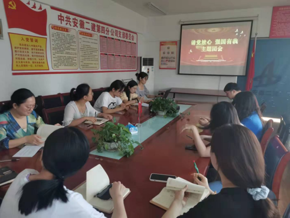 拉菲国际·(中国游)官方网站
