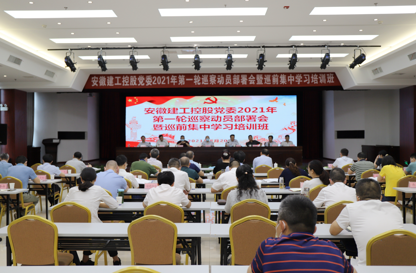 拉菲国际·(中国游)官方网站