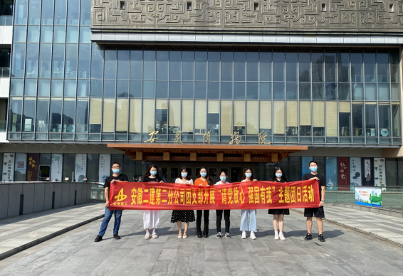 拉菲国际·(中国游)官方网站