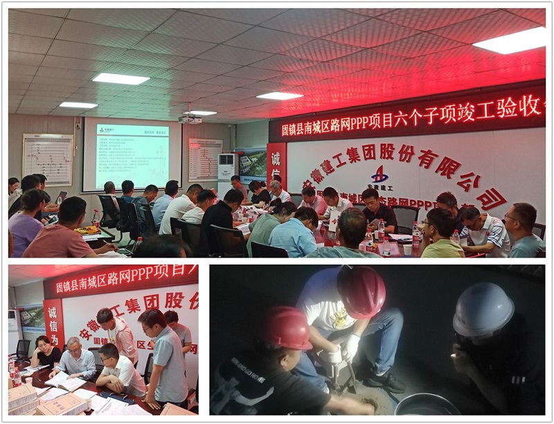 拉菲国际·(中国游)官方网站