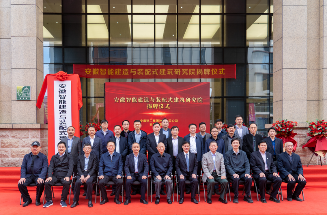 拉菲国际·(中国游)官方网站