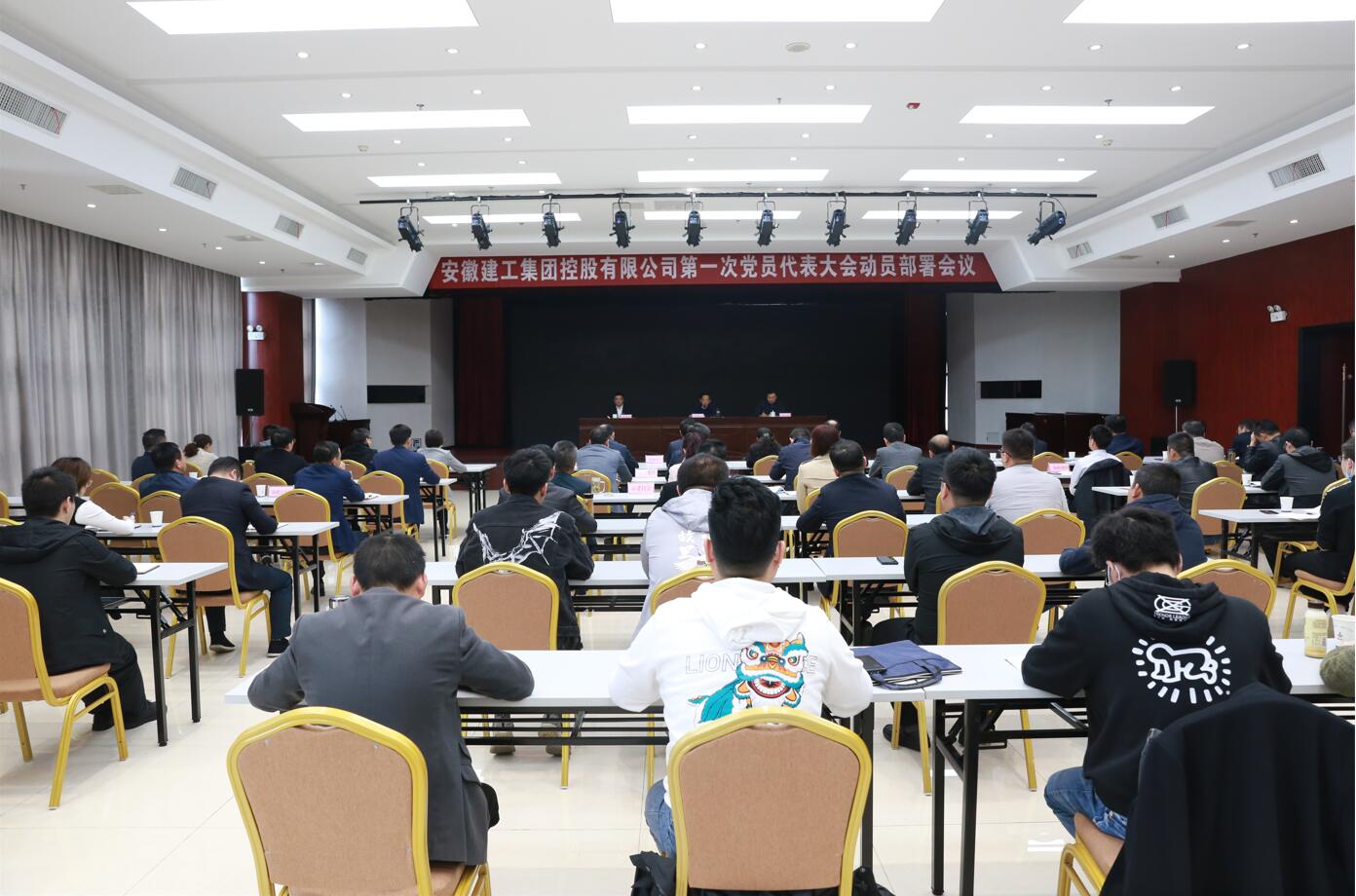 拉菲国际·(中国游)官方网站
