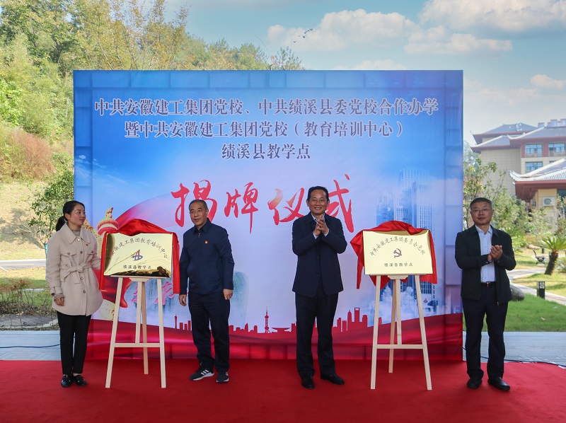 拉菲国际·(中国游)官方网站