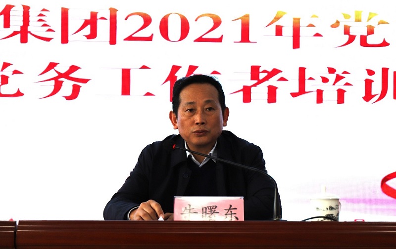 拉菲国际·(中国游)官方网站