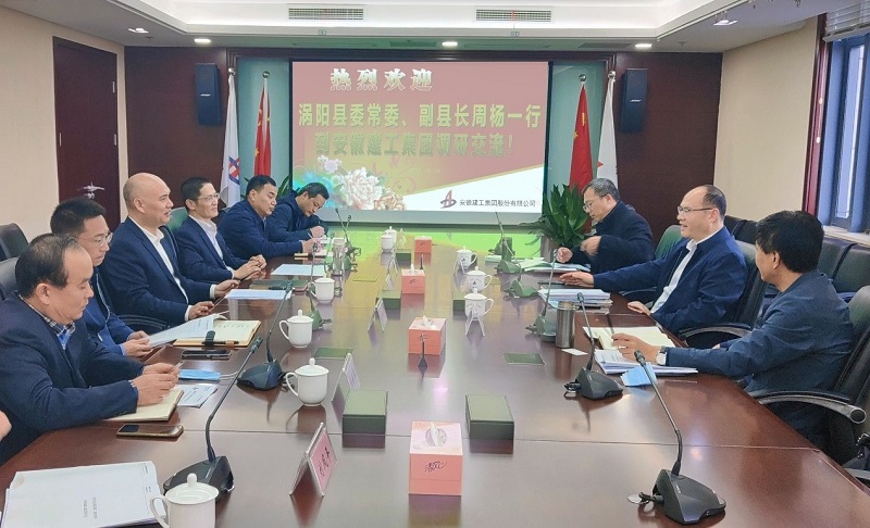 拉菲国际·(中国游)官方网站