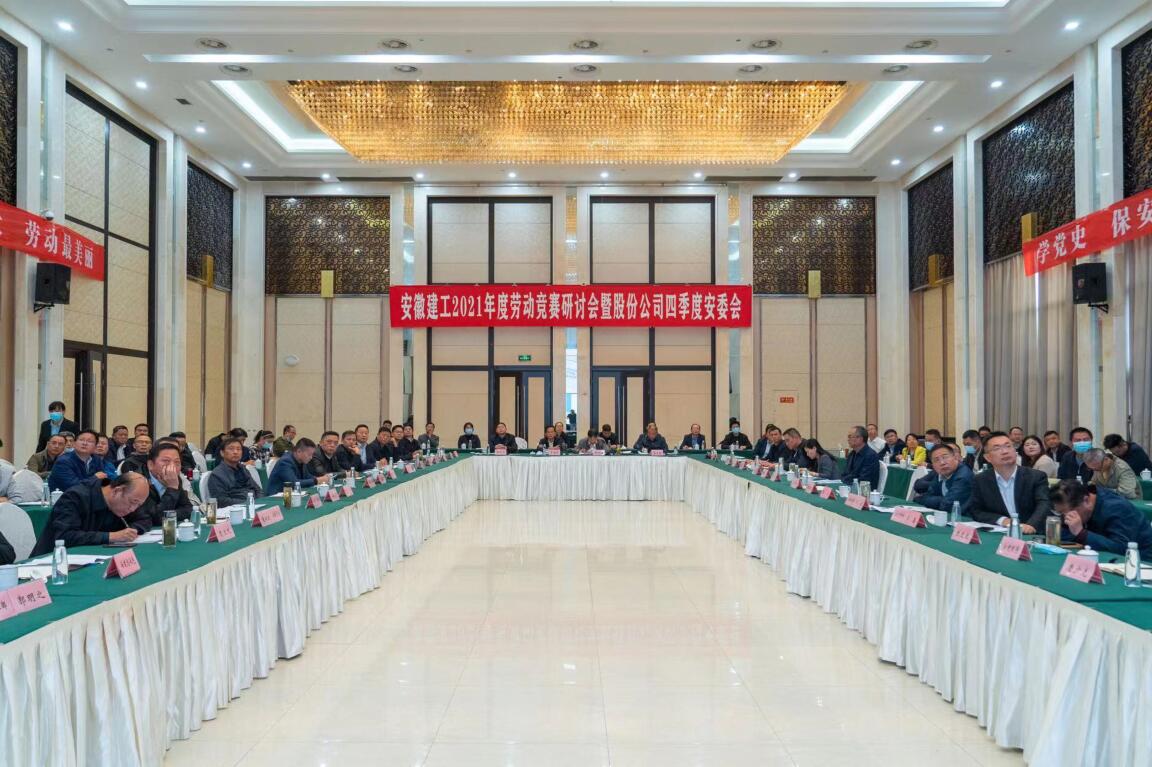 拉菲国际·(中国游)官方网站