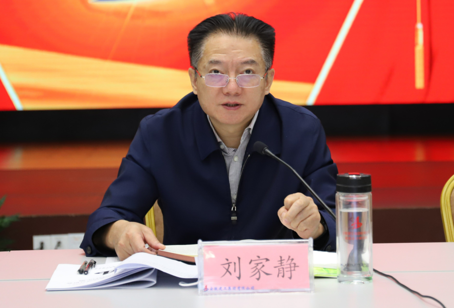 拉菲国际·(中国游)官方网站