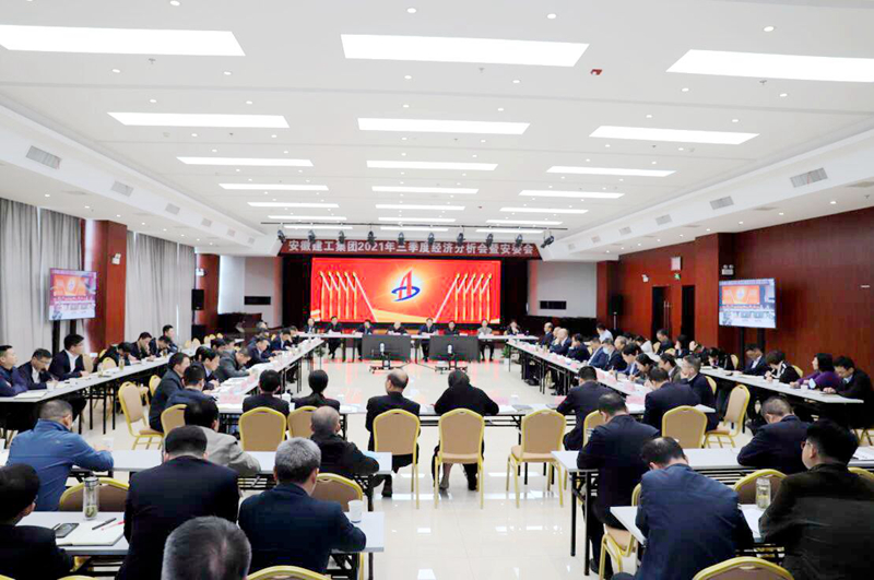 拉菲国际·(中国游)官方网站
