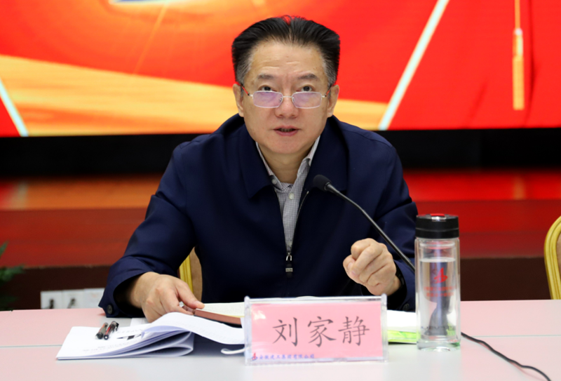 拉菲国际·(中国游)官方网站