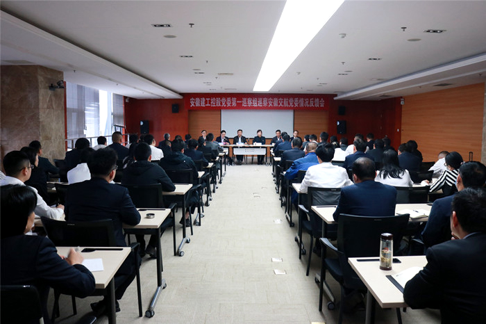 拉菲国际·(中国游)官方网站