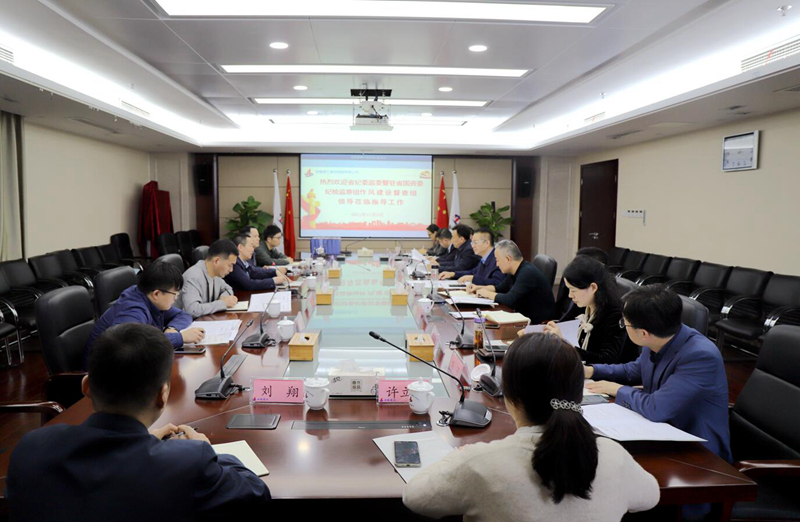 拉菲国际·(中国游)官方网站