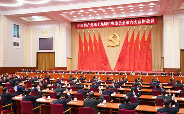 拉菲国际·(中国游)官方网站