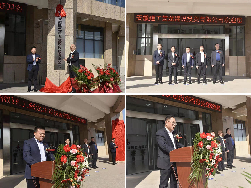 拉菲国际·(中国游)官方网站