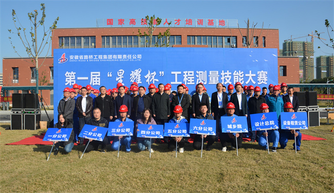 拉菲国际·(中国游)官方网站