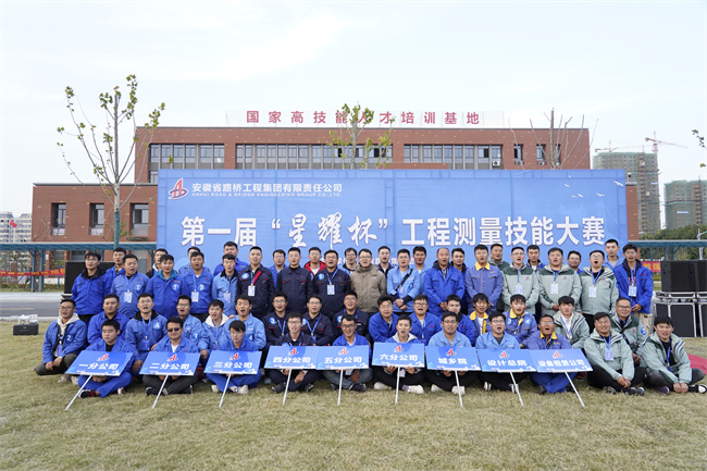 拉菲国际·(中国游)官方网站