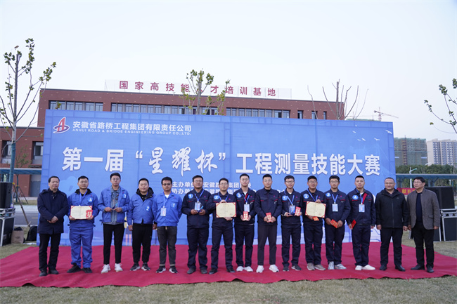 拉菲国际·(中国游)官方网站