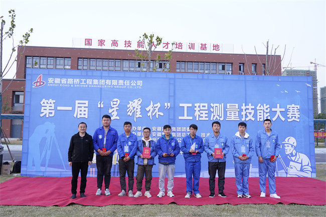 拉菲国际·(中国游)官方网站