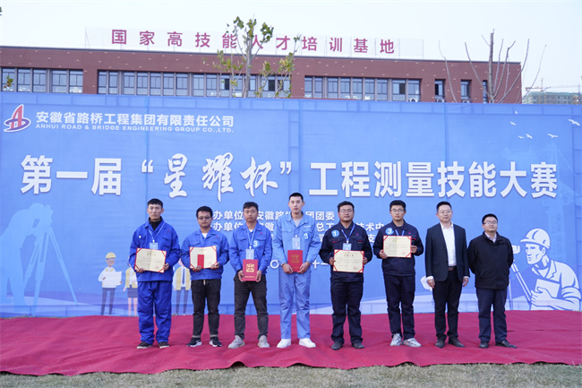 拉菲国际·(中国游)官方网站