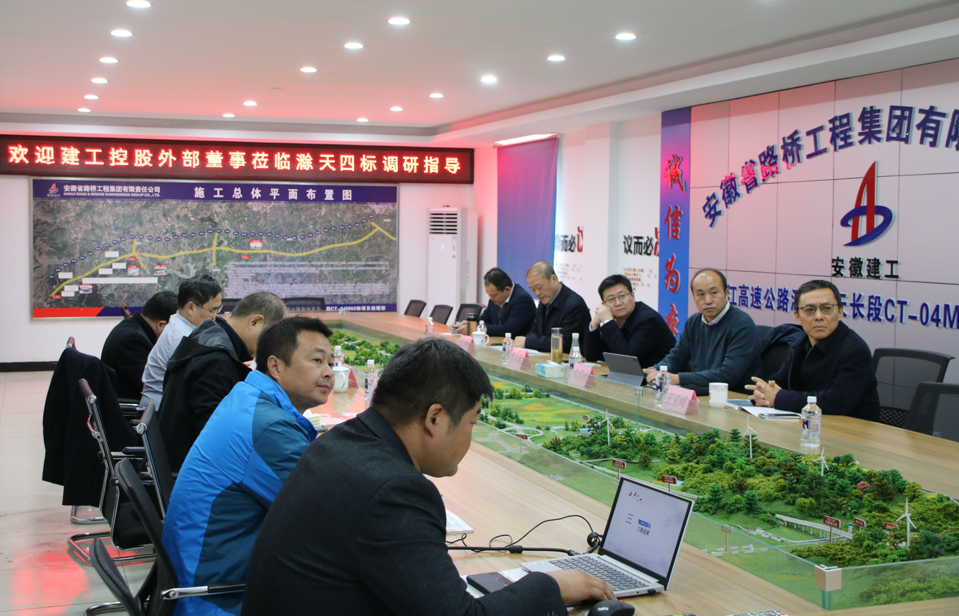 拉菲国际·(中国游)官方网站