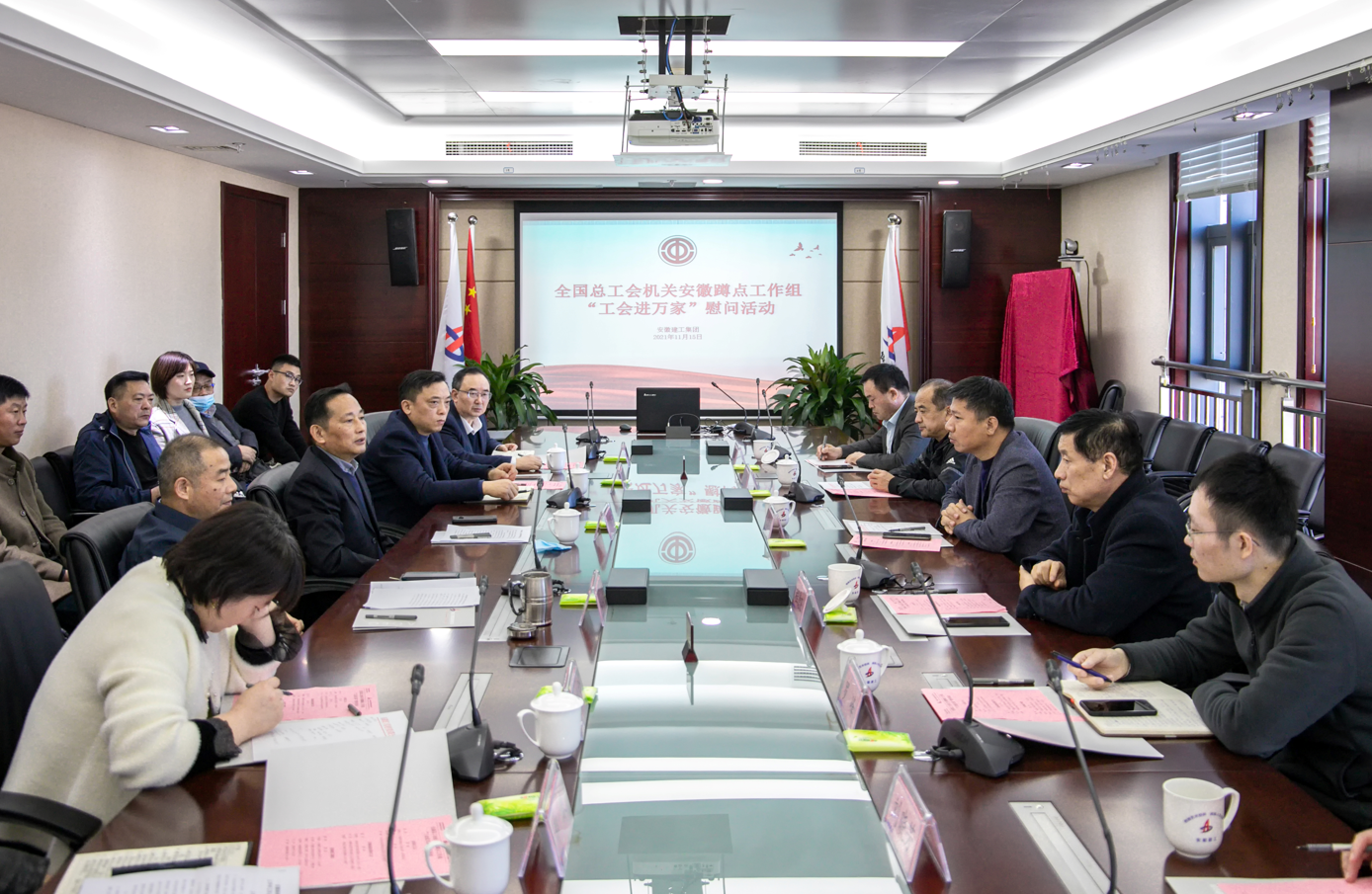 拉菲国际·(中国游)官方网站