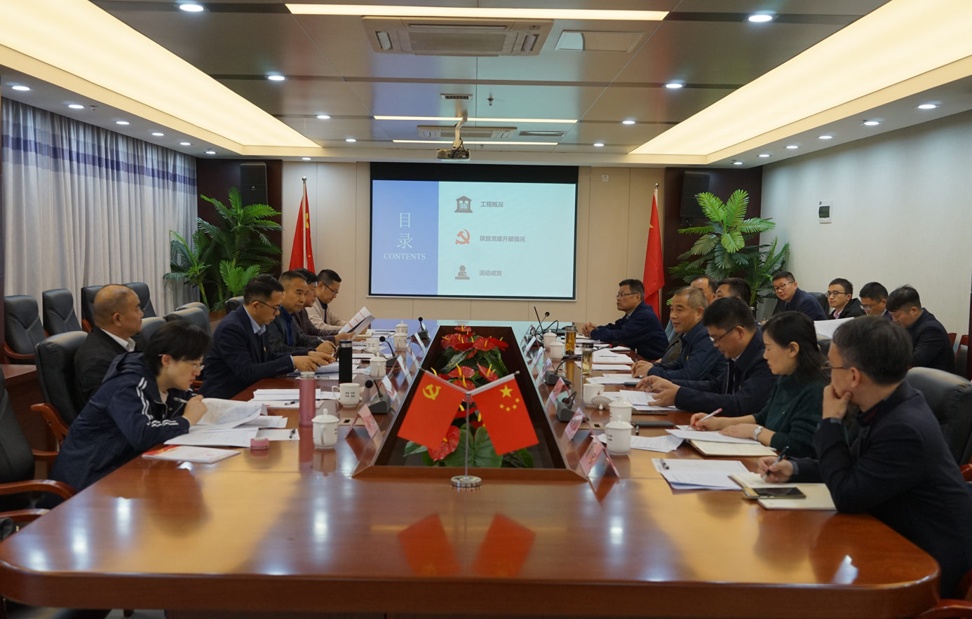 拉菲国际·(中国游)官方网站