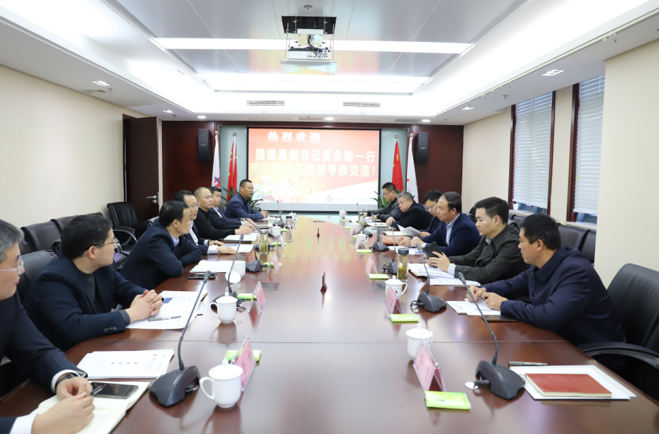 拉菲国际·(中国游)官方网站