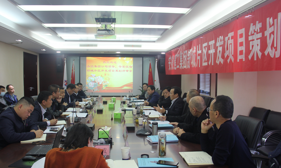 拉菲国际·(中国游)官方网站