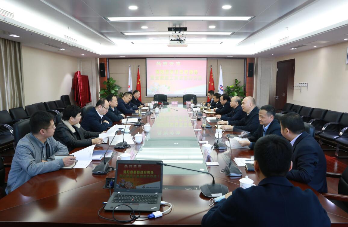 拉菲国际·(中国游)官方网站