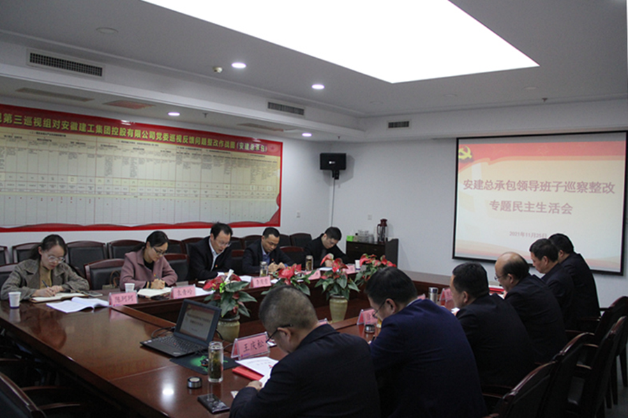 拉菲国际·(中国游)官方网站