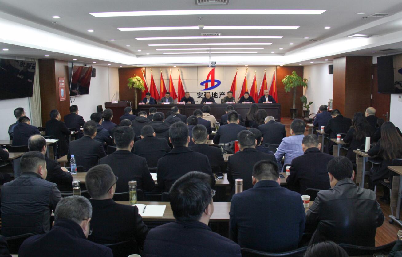 拉菲国际·(中国游)官方网站