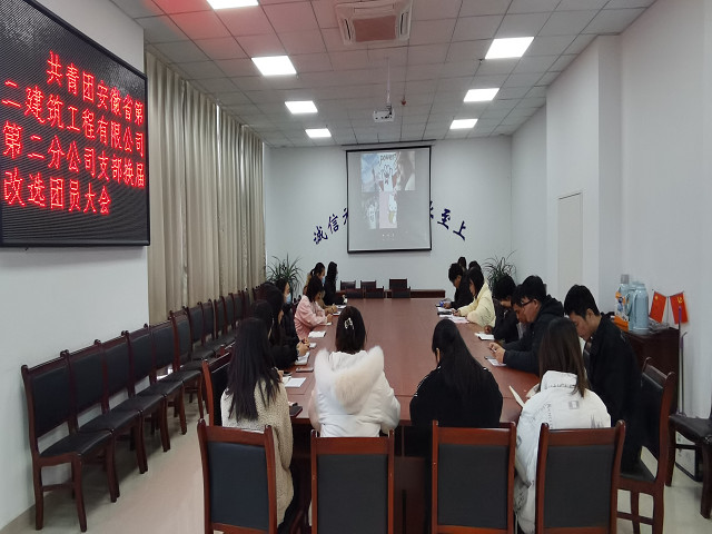 拉菲国际·(中国游)官方网站