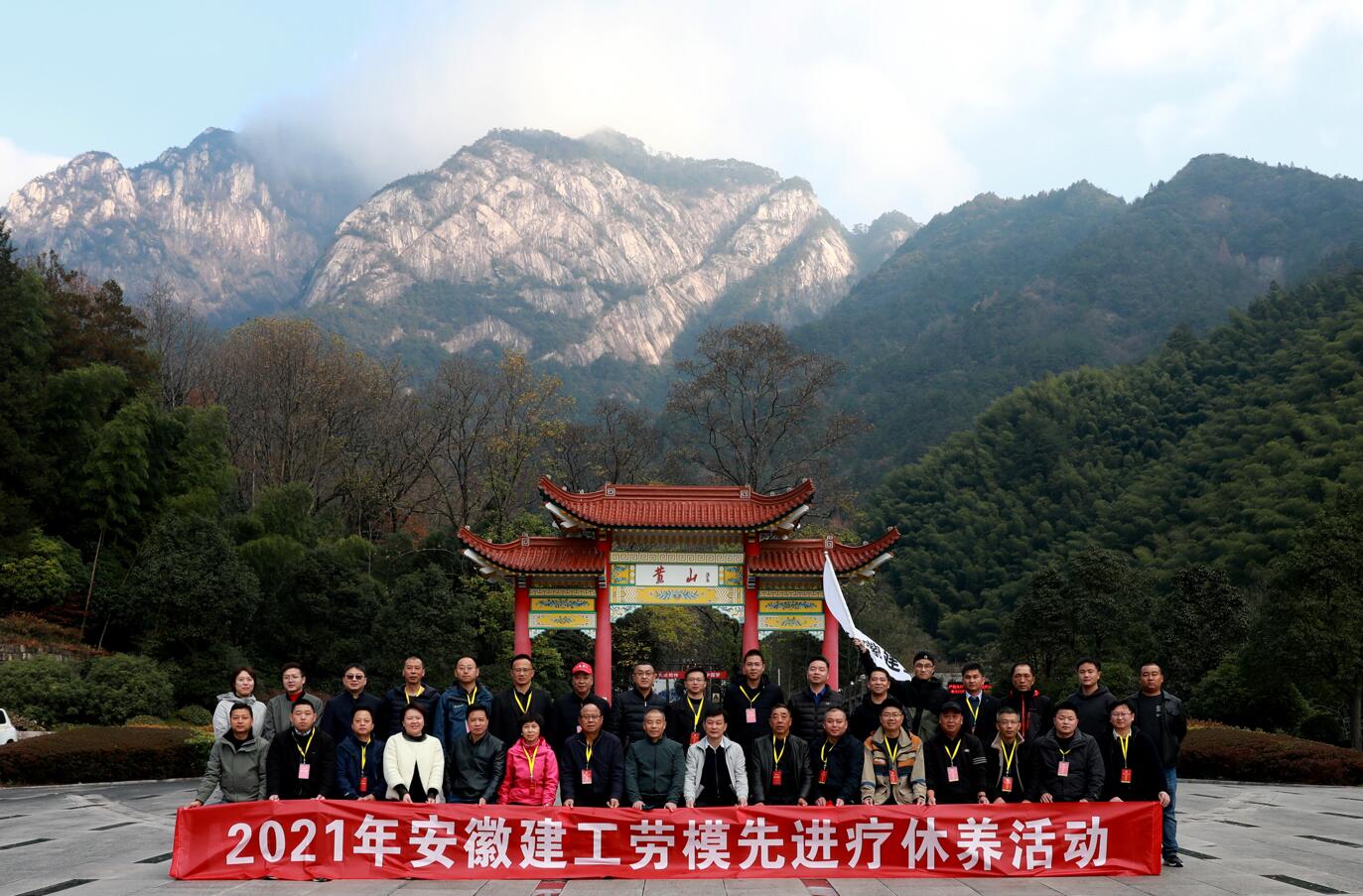拉菲国际·(中国游)官方网站