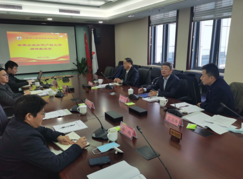 拉菲国际·(中国游)官方网站