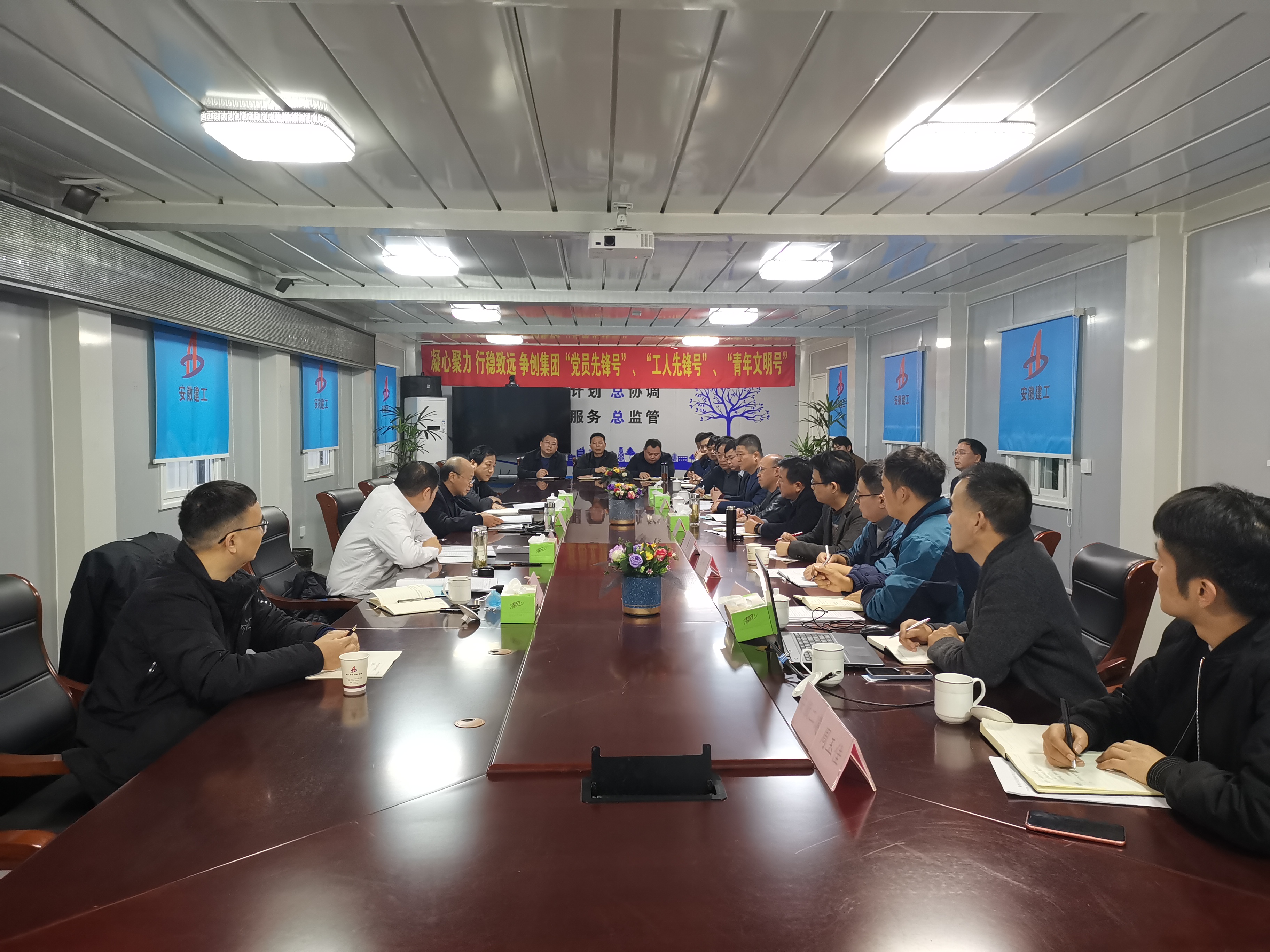 拉菲国际·(中国游)官方网站