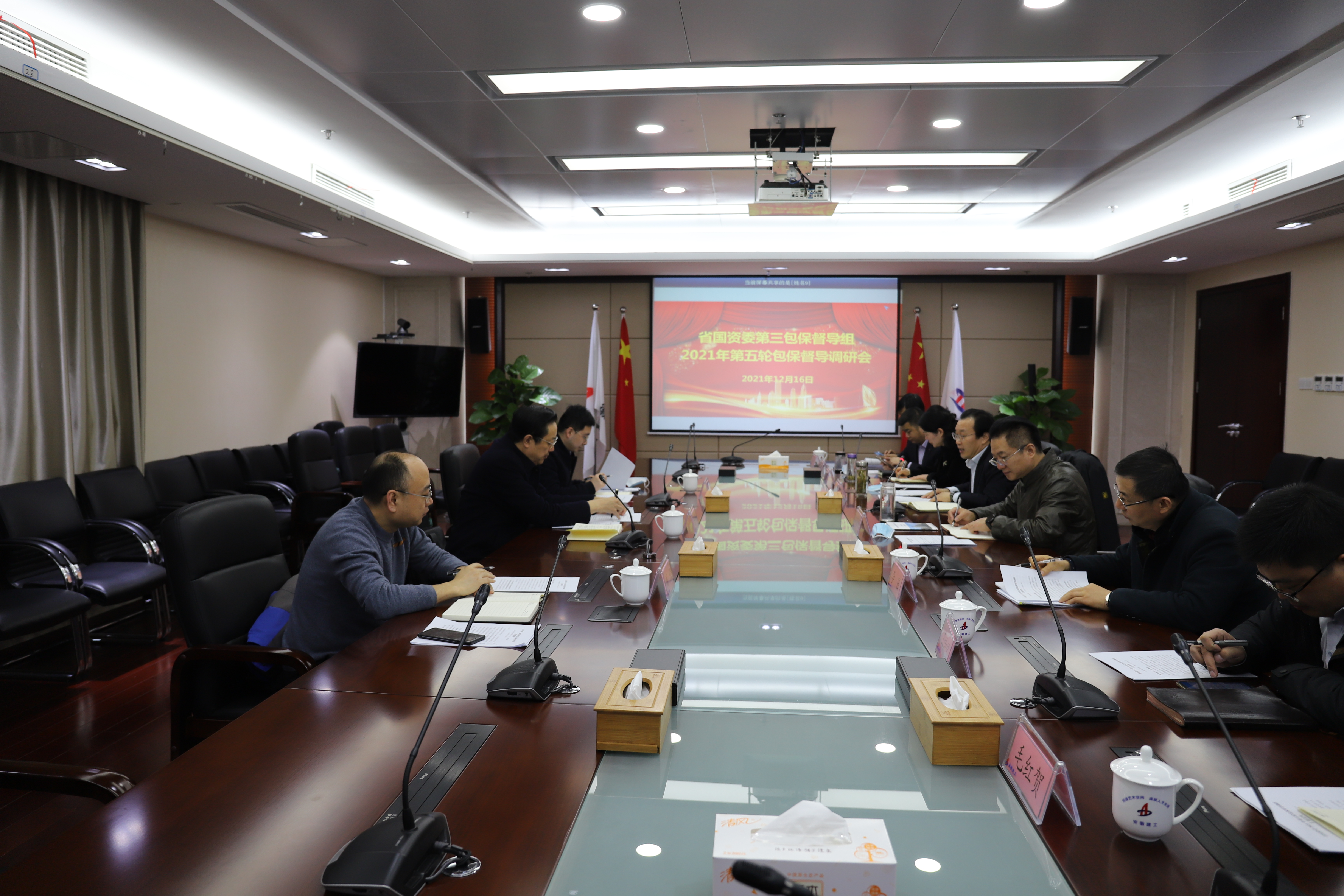 拉菲国际·(中国游)官方网站