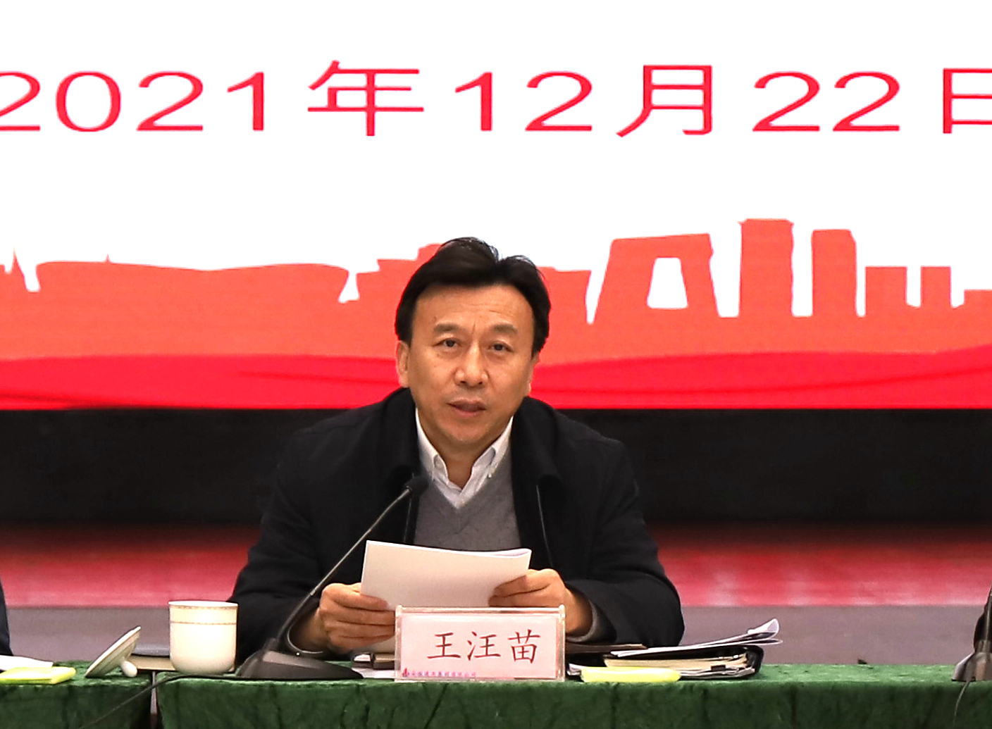 拉菲国际·(中国游)官方网站