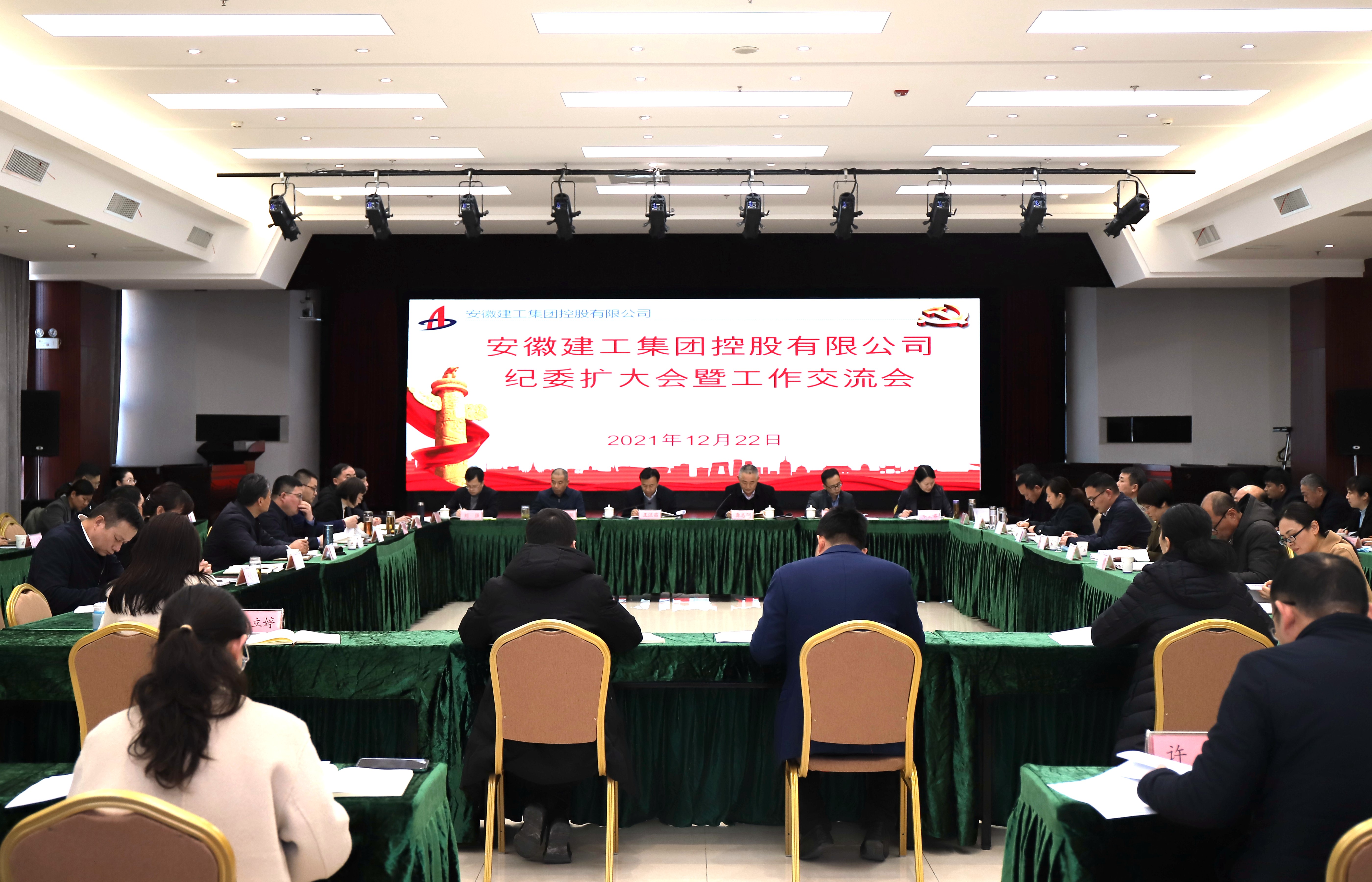 拉菲国际·(中国游)官方网站