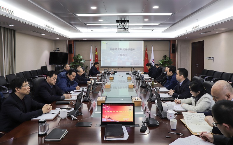 拉菲国际·(中国游)官方网站