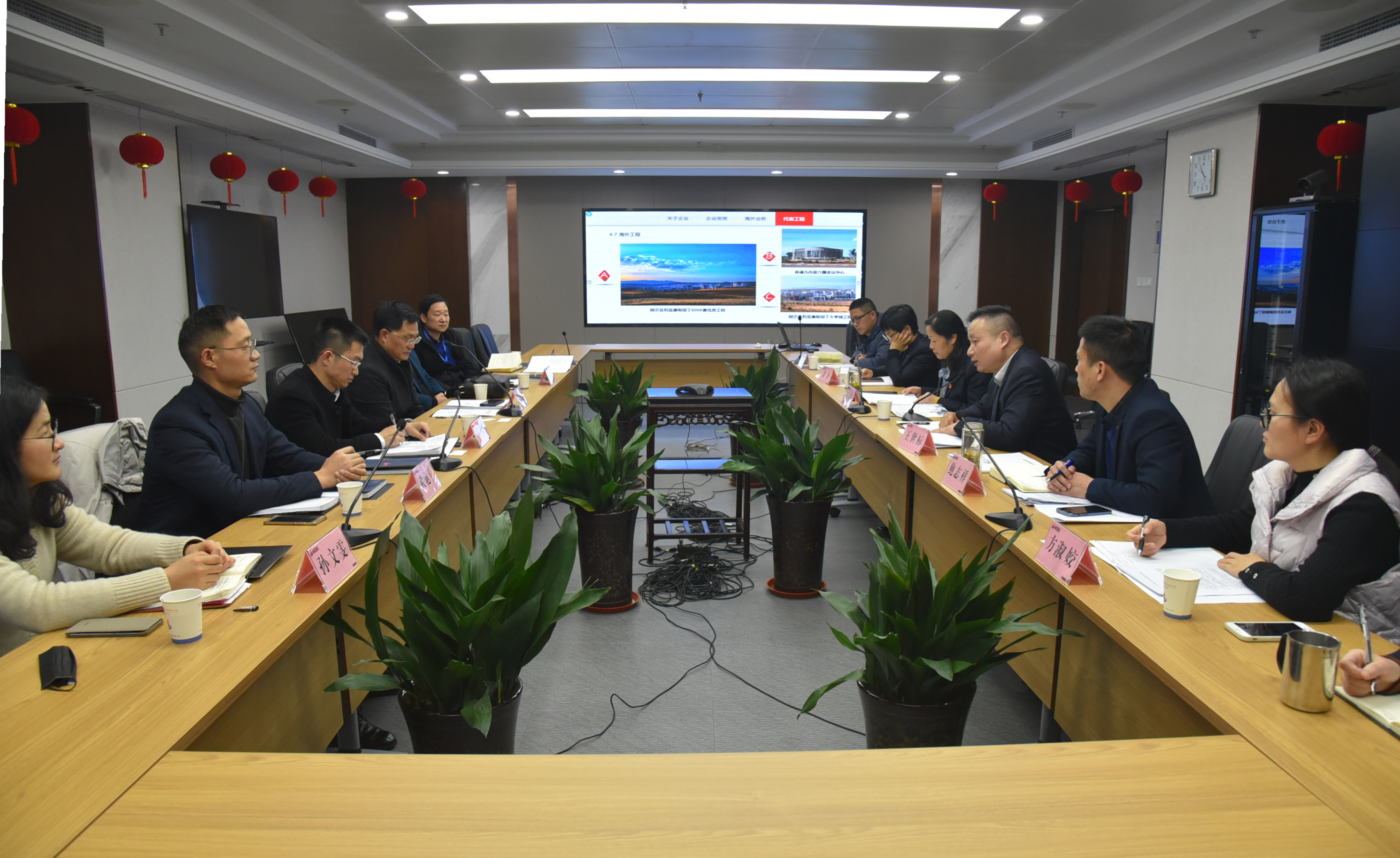 拉菲国际·(中国游)官方网站