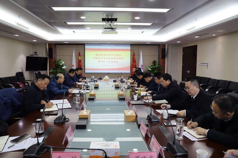 拉菲国际·(中国游)官方网站