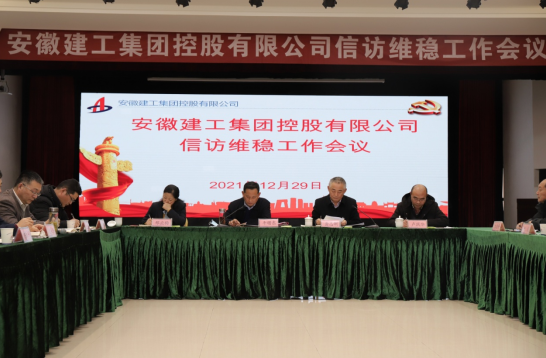 拉菲国际·(中国游)官方网站
