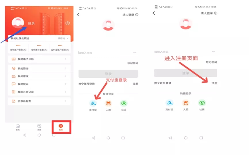 拉菲国际·(中国游)官方网站